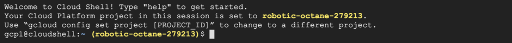 A terminal with a command line prompt (GKE)
